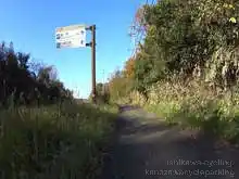 羽咋健民自転車道（高浜休憩所～米町休憩所）[📸20年11月]