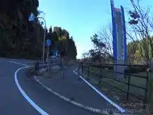 羽咋健民自転車道（米町休憩所～三明休憩所）[📸20年11月]