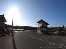 自転車道に戻る[📸20年11月]