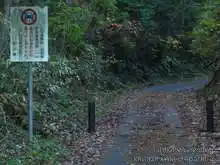 ここから自転車専用道[📸20年11月]