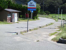 小松加賀健民自転車道の標識[📸20年09月]