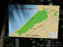 国有林の位置図[📸20年09月]