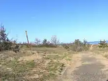 撤去された看板[📸21年04月]