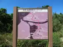 吉崎・塩屋散策ルートマップ[📸20年09月]