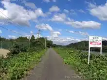 車も通る区間[📸20年09月]