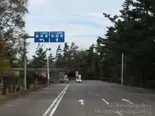 加賀海浜自転車道は健民海浜公園の中にある[📸19年11月]