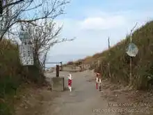 加賀海浜自転車道の入口（起点）[📸19年11月]