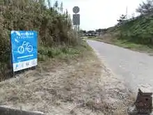 松任海浜公園、シーサイド松任近く[📸19年11月]