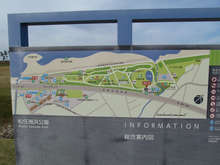 松任海浜公園案内マップ。公園は北陸道の徳光PAまでと広い[📸19年11月]