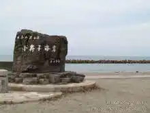 小舞子海岸[📸19年11月]