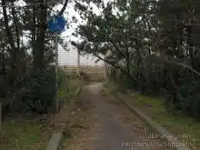 安宅海浜公園から加賀海浜自転車道への入口[📸19年11月]