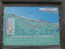安宅海浜公園の案内マップ[📸19年11月]