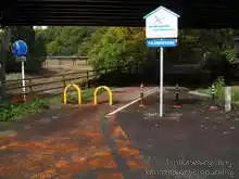 小松加賀健民自転車道の入口[📸19年11月]