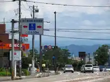 遊歩道の案内標識[📸20年07月]