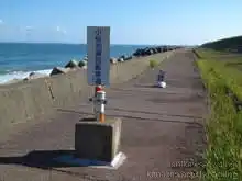 自転車道の案内標識[📸20年09月]