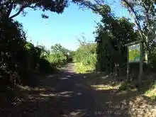 小松加賀健民自転車道[📸20年09月]