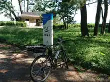尼御前の駐輪場[📸20年09月]