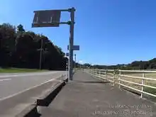 小松加賀健民自転車道[📸20年09月]