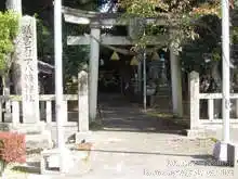 健康ロードに限りないが、集落にはこういった神社が1つはある印象[📸19年11月]