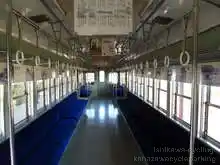 旧能美線で使用されていた車両の車内。中は綺麗[📸19年11月]