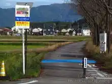 農道っぽいけど車止めがあり車両は通れないもよう[📸19年11月]