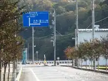 健康ロードを横切る道は北陸先端大へ続く道で、そのうちの1つは七ツ滝に行くことが出来る[📸19年11月]