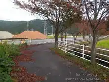 県道4号線と合流[📸19年11月]