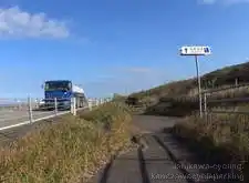 のと里山海道の上り方面と並走[📸20年11月]