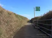 道の駅高松が近い[📸20年11月]