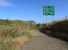 のと里山海道の距離標識[📸20年11月]