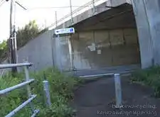 今浜IC手前で少し一般道を通る[📸20年11月]
