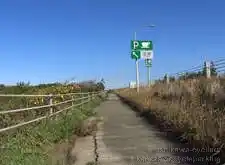 もう直ぐ志雄PAに着く[📸20年11月]