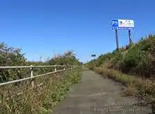 道の駅「のと千里浜」の標識[📸20年11月]