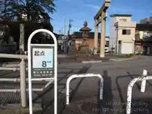 犀川自転車道の起点[📸19年11月]