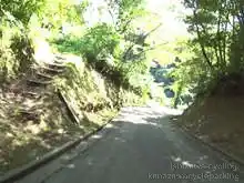 石川県森林公園 サイクリングロード[📸22年09月]