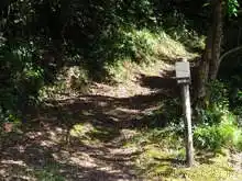 石川県森林公園 サイクリングロード[📸22年09月]