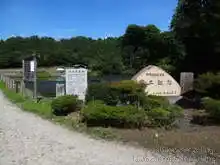 石川県森林公園 サイクリングロード[📸22年09月]