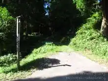 石川県森林公園 サイクリングロード[📸22年09月]