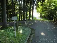 石川県森林公園 サイクリングロード[📸22年09月]