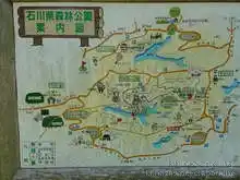 石川県森林公園 サイクリングロード[📸22年09月]