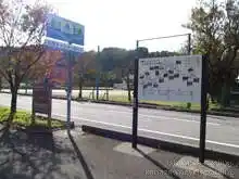 交差点を過ぎて直ぐ、手取キャニオンロードの案内板[📸19年11月]