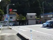 国道360号線の交差点を渡る[📸19年11月]
