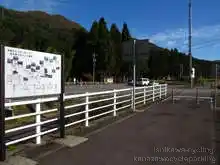 綿ヶ滝に到着。駐輪場は無いが観光名称[📸19年11月]
