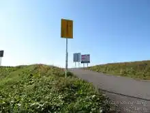 ここから手取川河川敷道路に入る[📸19年11月]