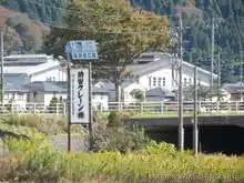 しばらく進むと国道157号線に合流する[📸19年11月]