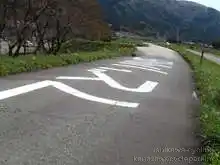手取川河口から15キロ地点。車が通れるのはこの辺りまで[📸19年11月]
