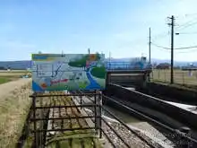剣崎町を抜けると水門がある[📸20年03月]
