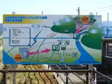 遠隔で水門を管理しているようだ[📸20年03月]