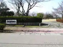 松任グリーンパーク内の水と緑のふれあい広場。山島用水親水ロードの正確なゴール地点は不明なのでここをゴール地点とする[📸20年03月]